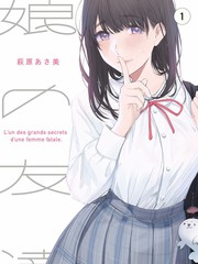 荒野合伙人户外真人秀全集
