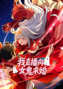 墨色江湖武侠国创动漫